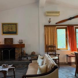 Casa Kaikos