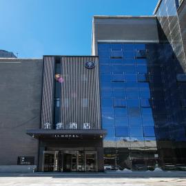 JI Hotel Beijing Shijingshan Wanda Taiwan Street