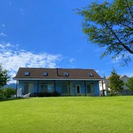 Sakura 咲楽, hotel in Nasu