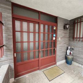 Guesthouse Face to Face, hotell i Fujinomiya