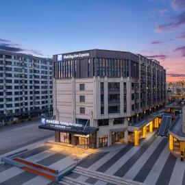 Holiday Inn Express Tangshan Harbour, hotel em Laoting