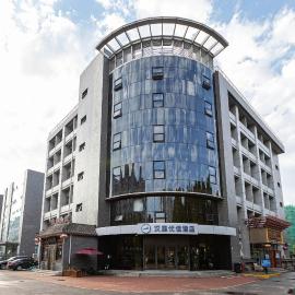Hanting Premium Hotel Beijing Yongfeng Technology Park