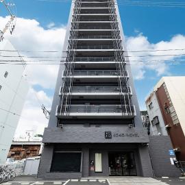 KOKO HOTEL Takamatsu, hotel a Takamatsu