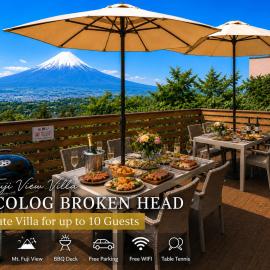 Ranked 1 in the Izu Mount Fuji from the villa, hotel in Izunokuni