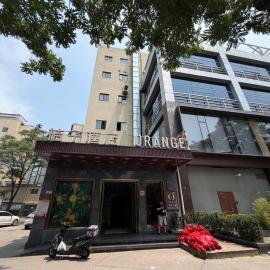 Orange Hotel Beijing Yizhuang Rongjing West Street, hótel í Daxing