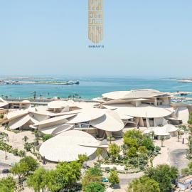 Sherao Hotel Doha - Next to National Museum of Qatar & Metro - فندق شراعوة الدوحة - بجانب متحف قطر الوطني ومحطة المترو