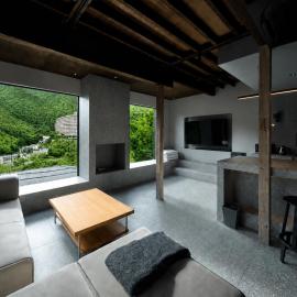 N3 ATAMI-Forest-, hotel u gradu Atami