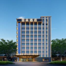 Atour Hotel -Xihong East Road, Urumqi Municipal Government Area, hotel di Ürümqi