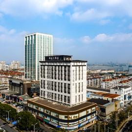 Atour X Hotel Shanghai Anting Metro Station, hotel en Shanghái