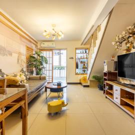 WuTu Designer Homestay