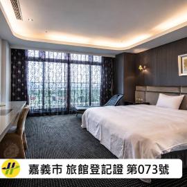 Shianghu Boutique Hotel