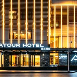 Atour Hotel Lanzhou Dongfanghong Plaza, hotel a Lanzhou