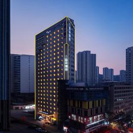 Atour Hotel Lanzhou Xiguan Zhengning Road: Lanzhou şehrinde bir otel