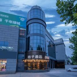 Orange Beijing Tongzhou Global North Canal Hotel, hotel u Pekingu