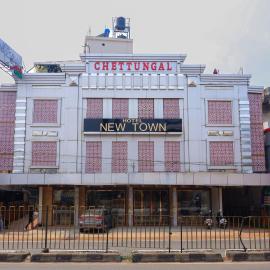 The Hotel Chettungal, ξενοδοχείο σε Angamali