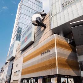 CHIC SULI High-rise Designer Hotel