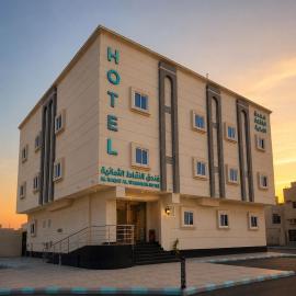 فندق النقاط الثمانيه الجامعه