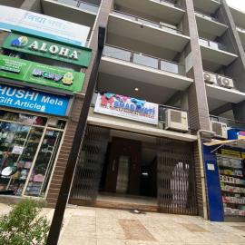 Hotel Krishna