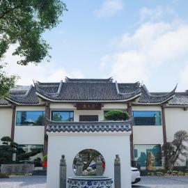Manxin Mansion Jingdezhen Taoxichuan