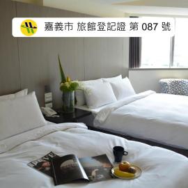 de rěve Express Hotel, hotel di Kota Chiayi