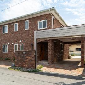 Nagano Villa 翠, hotel u gradu 'Nagano'