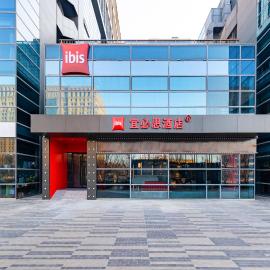 Ibis Beijing Beiqijia Wendu Water City, hotel din Changping