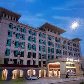 Tongzhou में, होटल Orange Hotel Beijing Tongzhou Songzhuang Anzhen Hospital