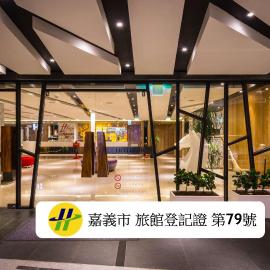 HOTEL HI- Chui-Yang