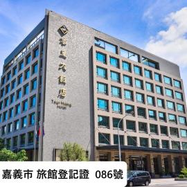 Tsun Huang Hotel, hotel di Kota Chiayi