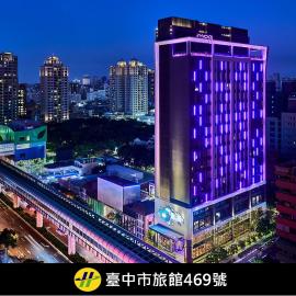 Moxy Taichung, hotell i Taichung