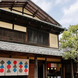 一日一組 湘南の古民家貸別荘 Traditional Beach Villa, Quiet Seaside Stay, 10min Walk to Beach, Hotel in Chigasaki