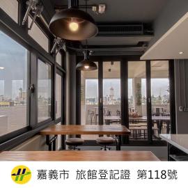 Island Hearth Chiayi, hotel in Chiayi City