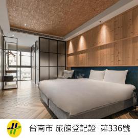 Island Heart Tainan Hotel, hotel en Tainan