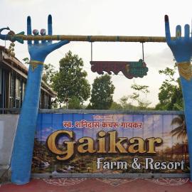 Gaikar Farm & Resort، فندق في Murbād
