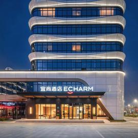 宜尚酒店湖州南浔古镇高铁站店, hotel 