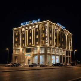 إليت إن ELITE INN Hotel, hotel in Bisha