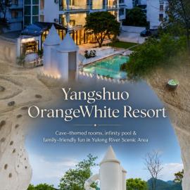 Yangshuo OrangeWhite Resort - An Exclusive Cave - Inspired Haven by the River - Featuring Panoramic Mountain Views-Infinity Pool & Alpaca Encounters & Tailor-Made Excursions