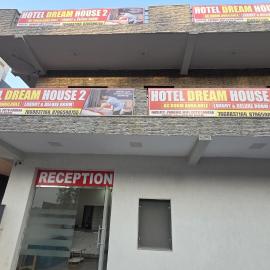 Hotel dream house 2, hotel i Murādnagar