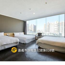Back Home Hotel, hotel u gradu 'Chiayi'