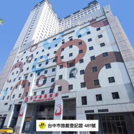 Phoenix Hotel Taichung