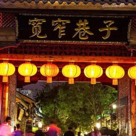 Cryst al Palace Hotel,Chengdu