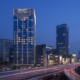 Hyatt Regency Shanghai Wujiaochang: Şanghay'da bir otel