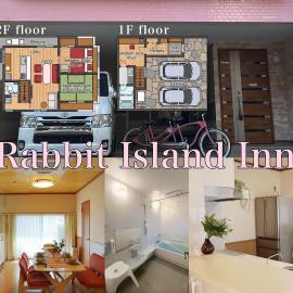 Rabbit Island Inn, hotel a Mihara
