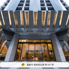 South Urban Hotel, hotel a Chiayi City