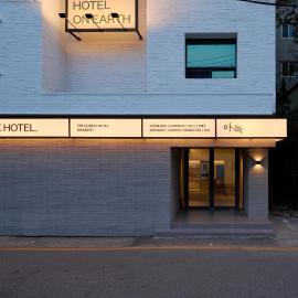 Anook Hotel Ulsan Mugeo