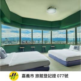 安蘭居旅店 An Lan Jie Hotel, hotel in Chiayi City