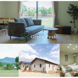 Green Peak 2، فندق في آسو