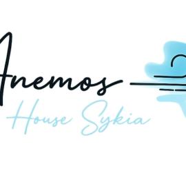 Anemos House Sykia Halkidiki