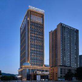Four Points by Sheraton Chongqing Nanchuan, hotel u gradu Nanchuan