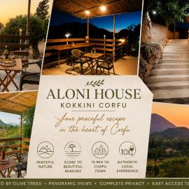 Aloni House Kokkini Corfu, Hotel in Kokkínion